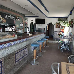 Pensión Restaurante Bar Cafeteria La Melchora, Posadas